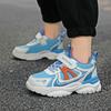Kindersneakers Casual Sportschoenen voor Kinderen 2025 Nieuw Ontwerp PU Lederen Sneakers Jongens Mode Bedrukte Hardloopschoenen Trainers