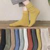 Korean & Japanese Style Women's Mid-Calf and Over-the-Knee Solid Color Socks for Autumn/Winter 