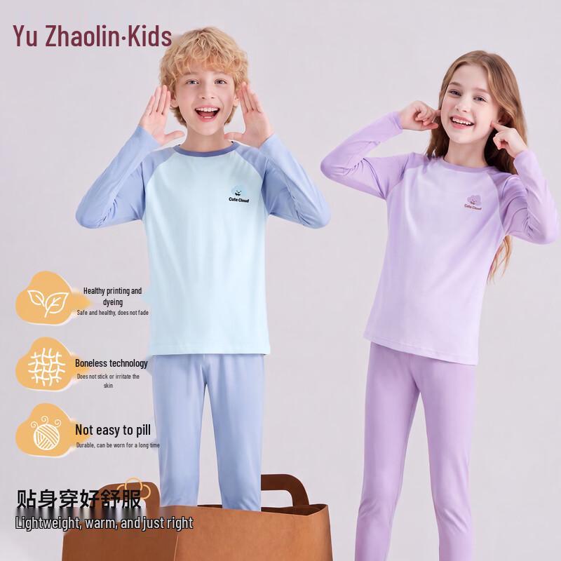 Yuzhaolin Kids' Moisture-Wicking Thermal Underwear Set