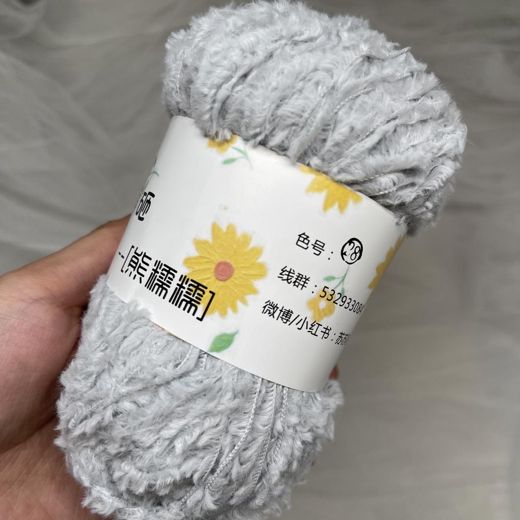 180M 40g Wool for Soft Bear Animal Imitation Fabric Cotton Yarn Crochet Stick Knitting Wool Velvet Yarn Doll Holding Accesorios