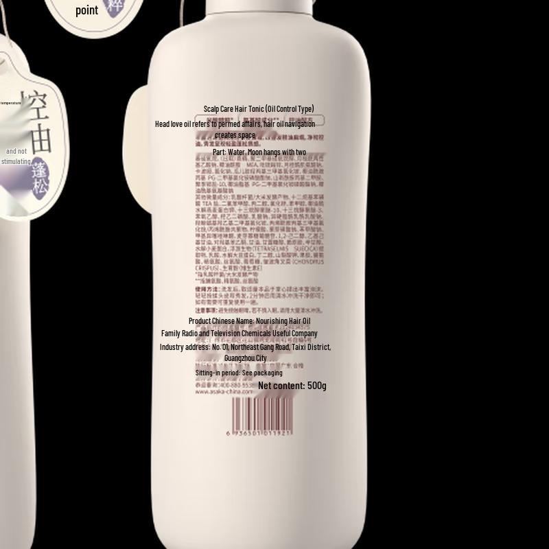 Qianxiang Amino Acid Shower & Shampoo Duo