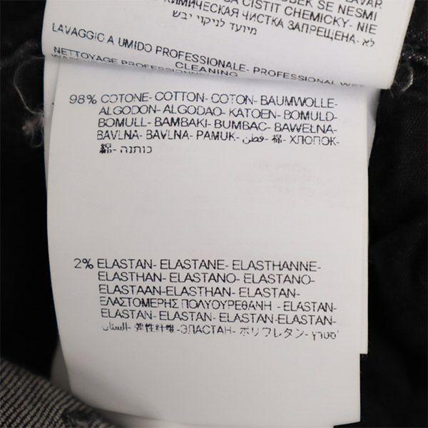 Replay Bootcut Jeans W23 grau abgeschnitten Damen Gebraucht