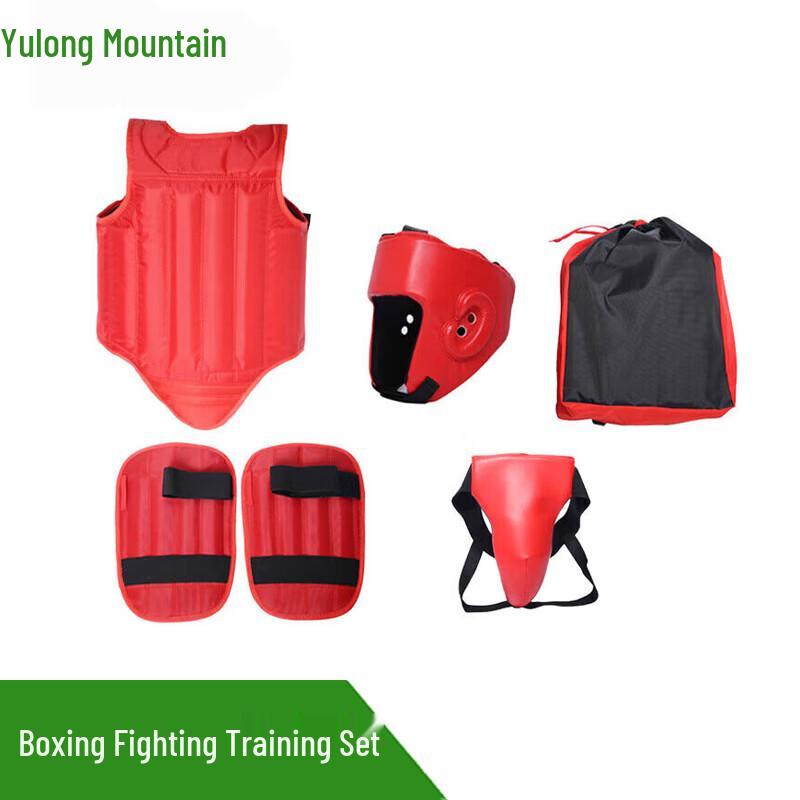 Yu Long Shan Sanda Boxing Protective Gear