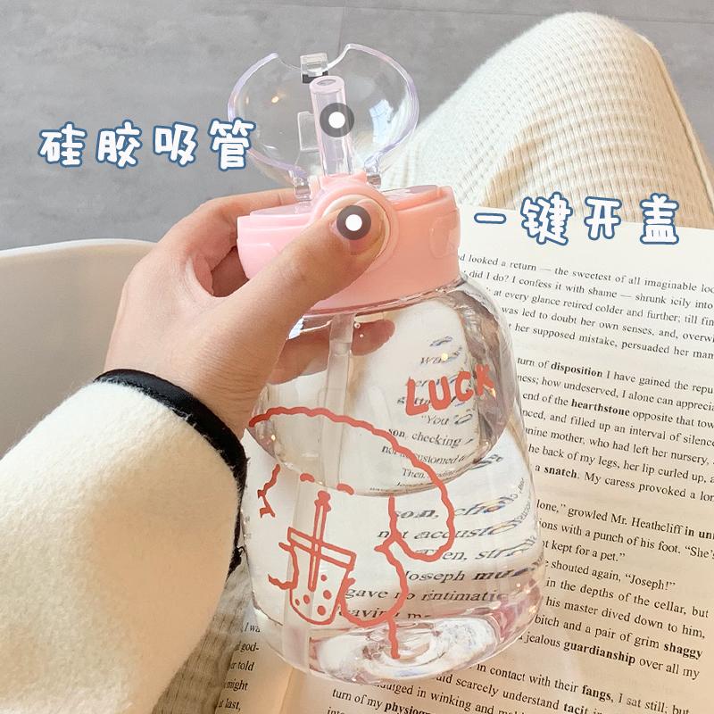 Water bottle simple ins cute high value straw cup female summer student adult girl plastic small portable water cup
