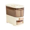 Countertop Rice Storage Bin with Push Button Release, Covered Rice Holder and Supply Window for Kitchen Cabinet Use