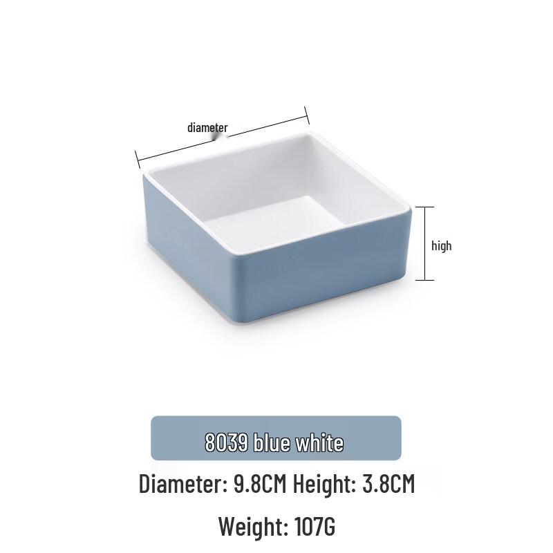 Japanese Style Melamine Rectangular Plate Set