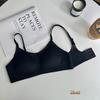 Soutien-gorge d'été ultra-fin en maille, Respirant, Coques fixes, Bretelles fines antidérapantes, Lingerie sans couture pour femmes