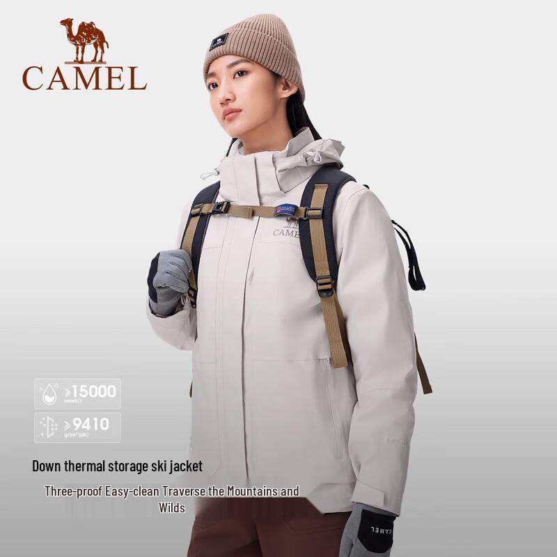 CAMEL Outdoor 3-in-1 Down Parka