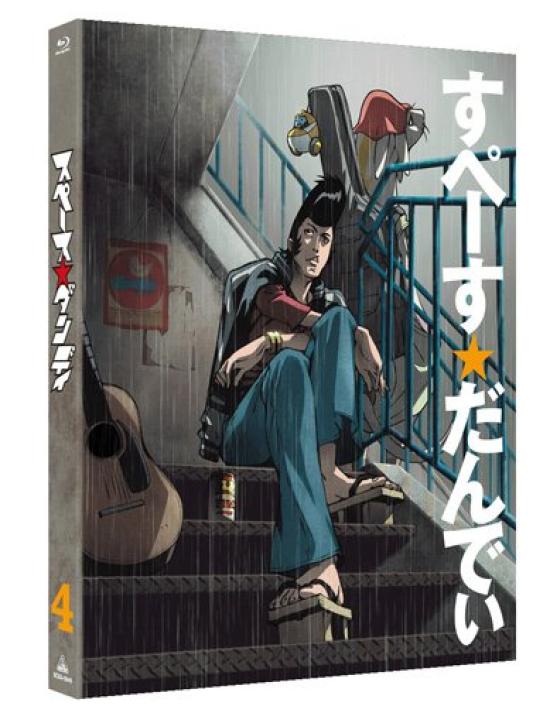 

4 SpaceDandy [Blu-ray]