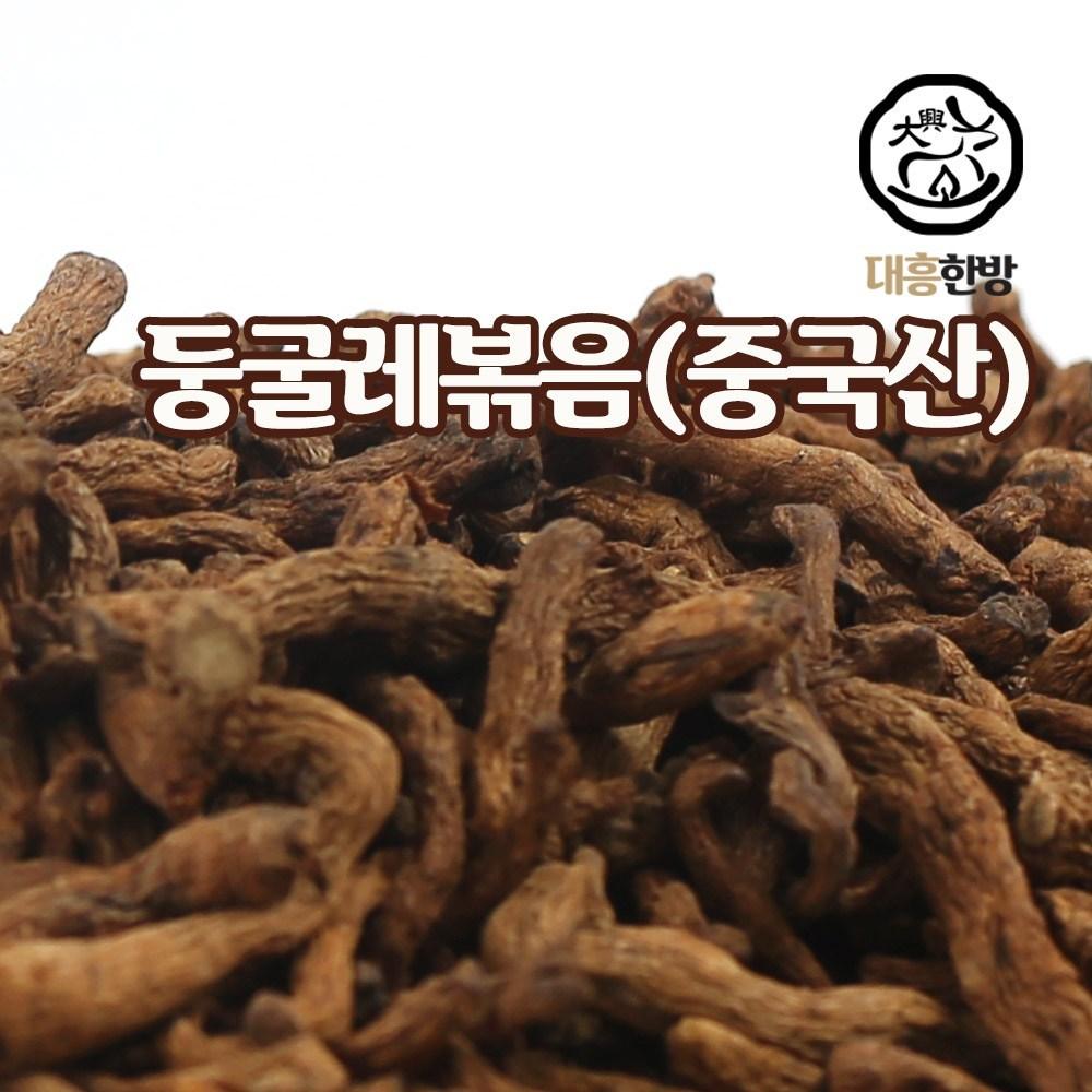Daeheung Herbal Roasted Solomon's Seal 10kg (Made in China) 1 pcs