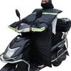 Men's Fleece-Lined Waterproof Electric Motorcycle Winter Windshield