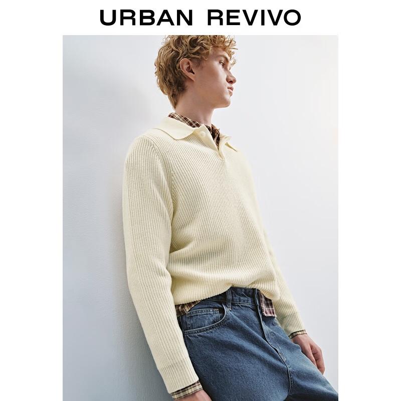 UR Men's Textured Lapel Knit Cardigan (UMM950023)