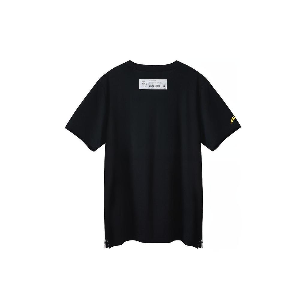 Li Ning Professional Basketball Collection T Shirt Men's ATSR569-1