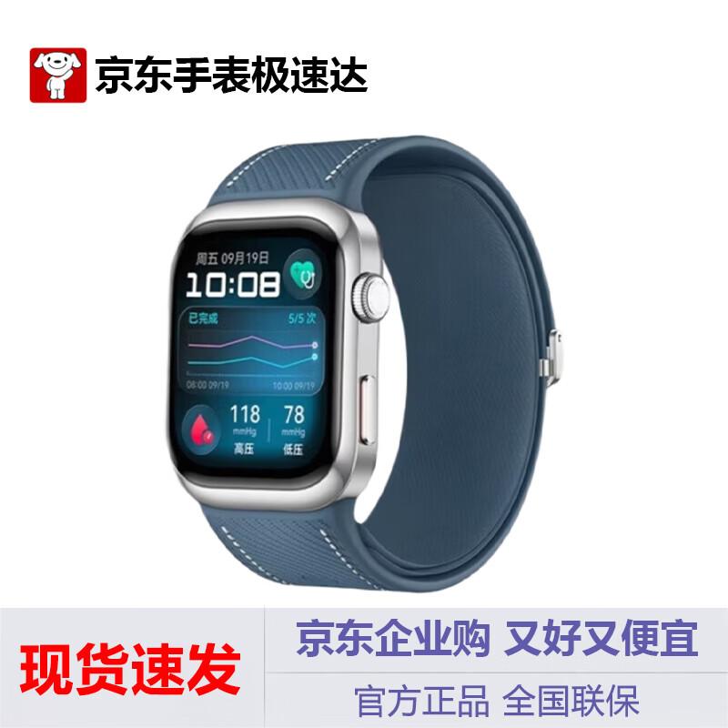 HUAWEI WATCH D2 Smartwatch (CN version)