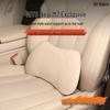 Wenjie M7 Memory Foam Lumbar Support Cushion - 2024 New Automotive Interior Accessory