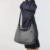 Japanese Casual Messenger Nylon Bag Women's 2025 New Simple Large-capacity Shoulder Bag Niche Design Commuter Bag