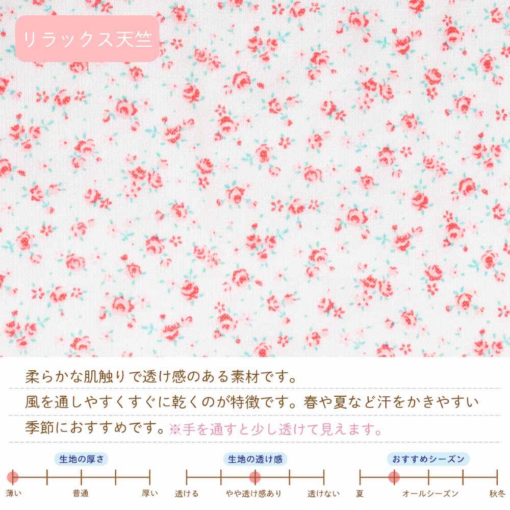de Jersey Floral Print Shortalls for Hospital Clothes for Cotton [Cream Coco] Spring/Summer Newborns, Babies, Cool, Girls, Simple, Cute, 100%