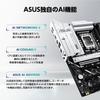 ASUS PRIME Z890-P WIFI-CSM LGA 1851 Z890 DDR5 ATX Motherboard for Intel Core Ultra Processors (series 2) - Authorized Japanese Dealer