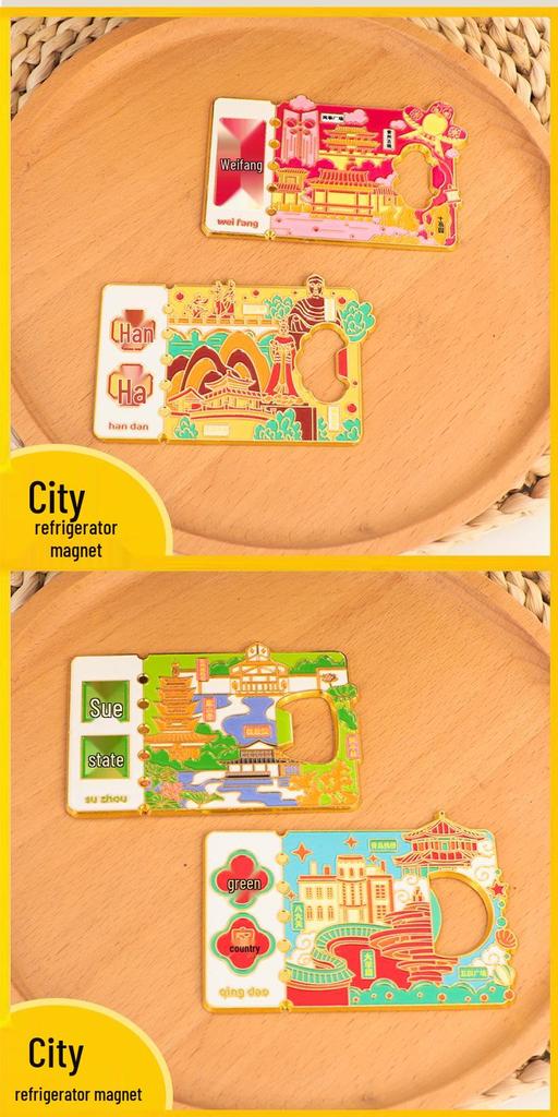 Ziyang City Metal Refrigerator Magnet - Creative Cultural Tourism Souvenir 2025