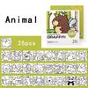 Portable Cartoon Coloring Book 25Sheets Painting Album Graffiti Coloring Books  Creative Learning
