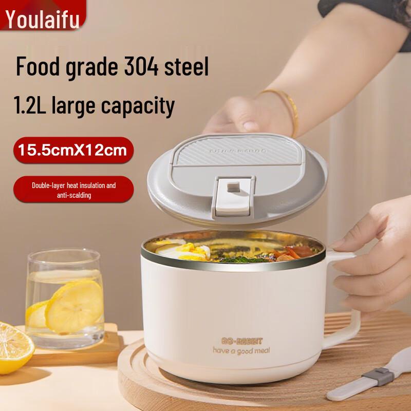 Youlaifu 304 Stainless Steel Insulated Instant Noodle Bowl
