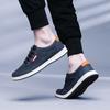 Bequemer Herren-Laufschuh, vielseitig kombinierbare Herren-Schnürsneaker, Marken-Stilvolle Fahrschuhe, Neuankömmling Herren-Vulkanisierschuhe
