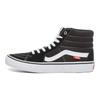 Vans Sk8 Hi Pro 'Nero' Vans VN000VHGY28