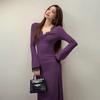 French Simple Lace V-neck Purple Dress, Early Autumn New Bottom Hip-wrapped Temperament Slim Dress