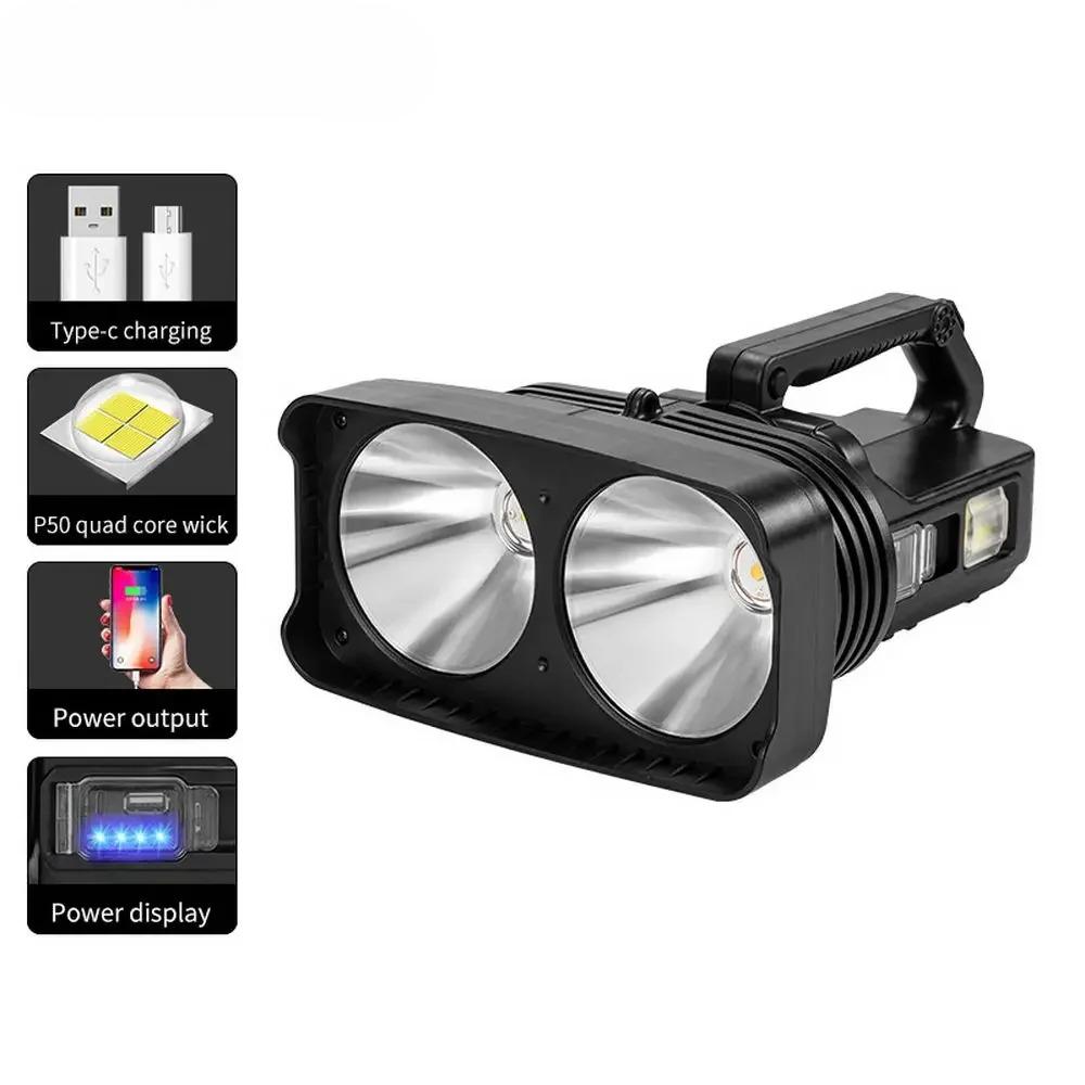 

Перезаряжаемые фонари-прожекторы High Lumens, 100000 Lumens Super Bright LED Searchlight with COB Light and Strip 6000LM