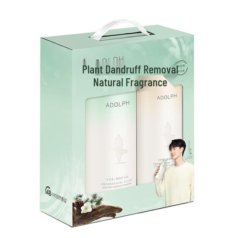 

Adolph Natural Fragrance Anti-Dandruff Shampoo & Conditioner Set