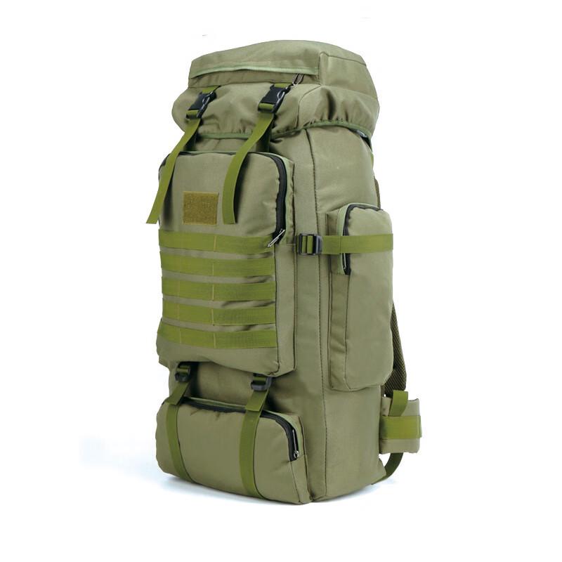 Large Capacity Outdoor Hiking Backpack