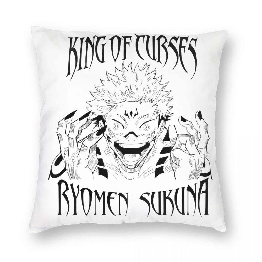 Jujutsu Kaisens Anime Povlak na polštář Tisk Polyesterový potah na polštář Dekorace JJk Manga Povlak na polštář Domácí čtvercový 40X40cm