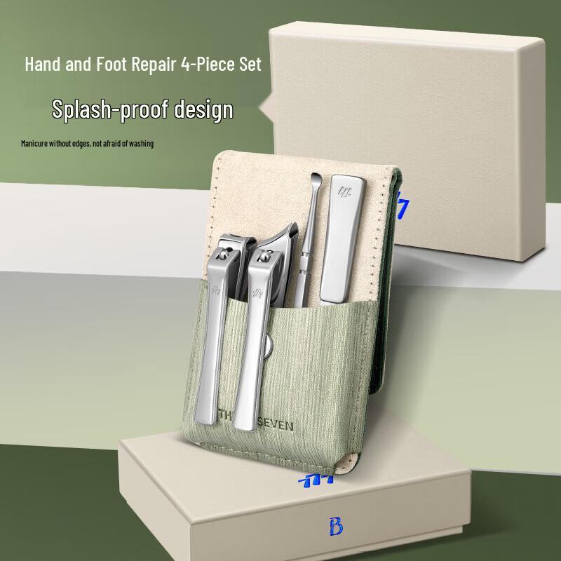 777 Stainless Steel 4-Piece Nail Clipper Set