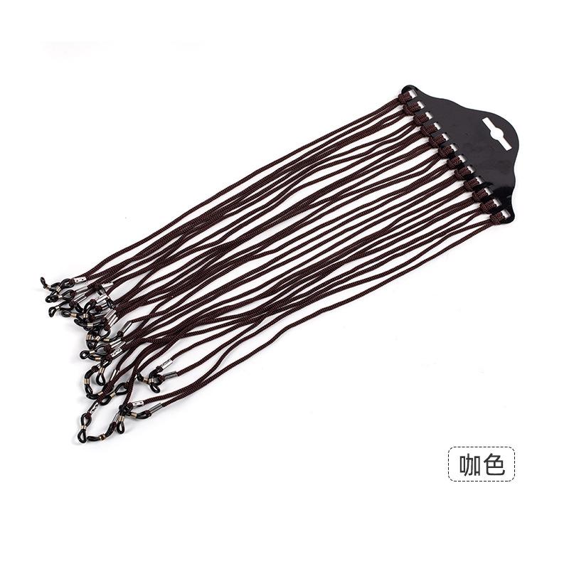 12PCS Elastic Anti-drop Multi-purpose Sports Lanyard Chain Rope Glasses Elderly  Unique EMA