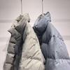 2025 Men's Trendy Laser-Cut Versatile Winter Down Jacket