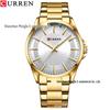 CURREN 8429 Men's Waterproof Steel Quartz Business Watch