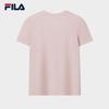 FILA Women's 2026 Knit Short Sleeve T-Shirt