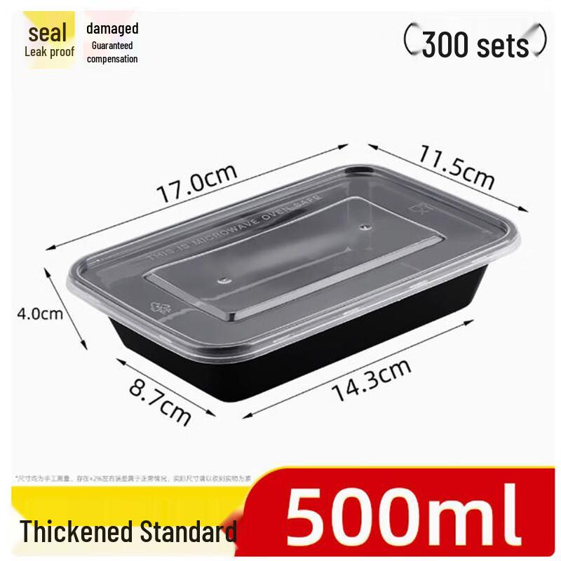 Disposable Rectangular Plastic Meal Boxes