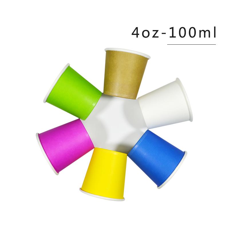 4oz 100ml Disposable Small Paper Cup mini dessert cups Solid Color Paper Cups Disposable Cups Disposable Coffee Cups