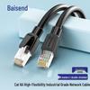 BOSENDE Cat6A High-Flex Industrial Double Shielded Ethernet Cable