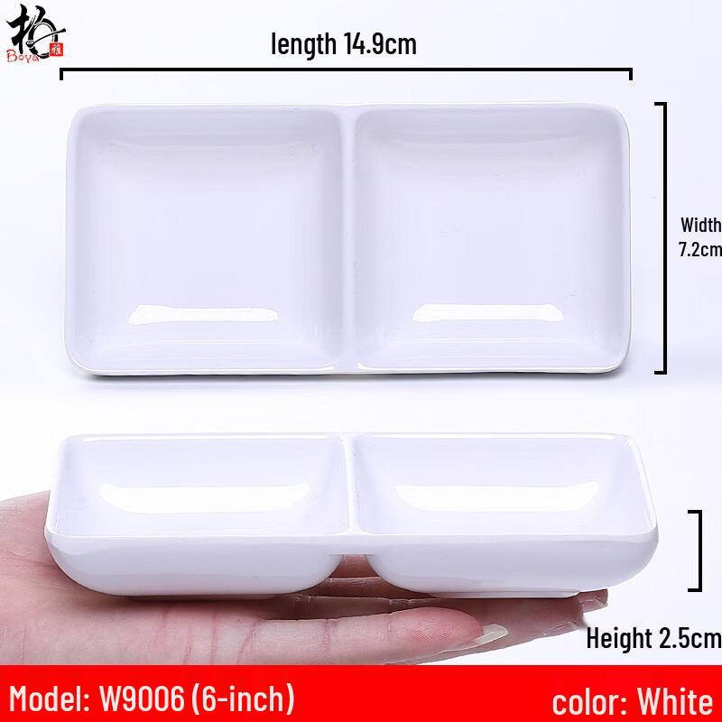 Plastic Dipping Sauce & Snack Dishes