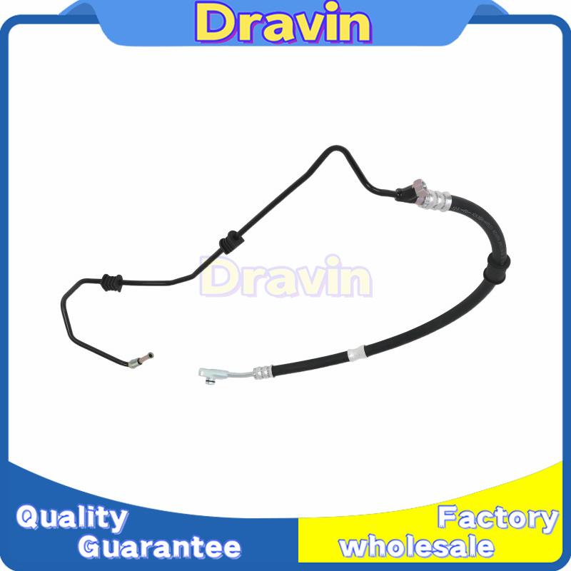 1PC 53713-S87-A04 53713S87A04 Power Steering Pump High Pressure Hose for Honda Accord V6 3.0L 1998-2002