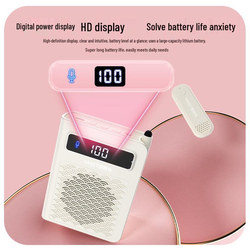 Whisper K5 Portable Wireless Amplifier Microphone with Laser Pointer