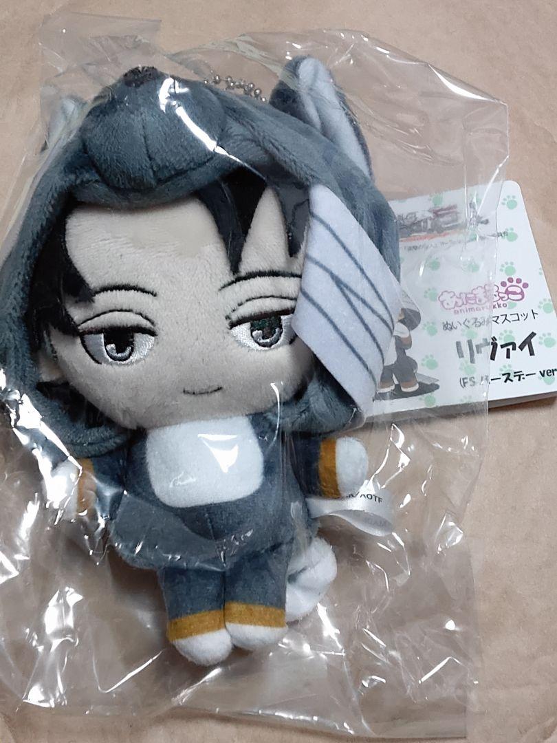 

[USED] Attack on Titan Levi Animalkko Plush Mascot Birthday Ver.