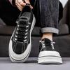New Men's Classic Four Seasons Fashion Low Top Skateboarding Shoes Comfortable Soft Sole Sneakers