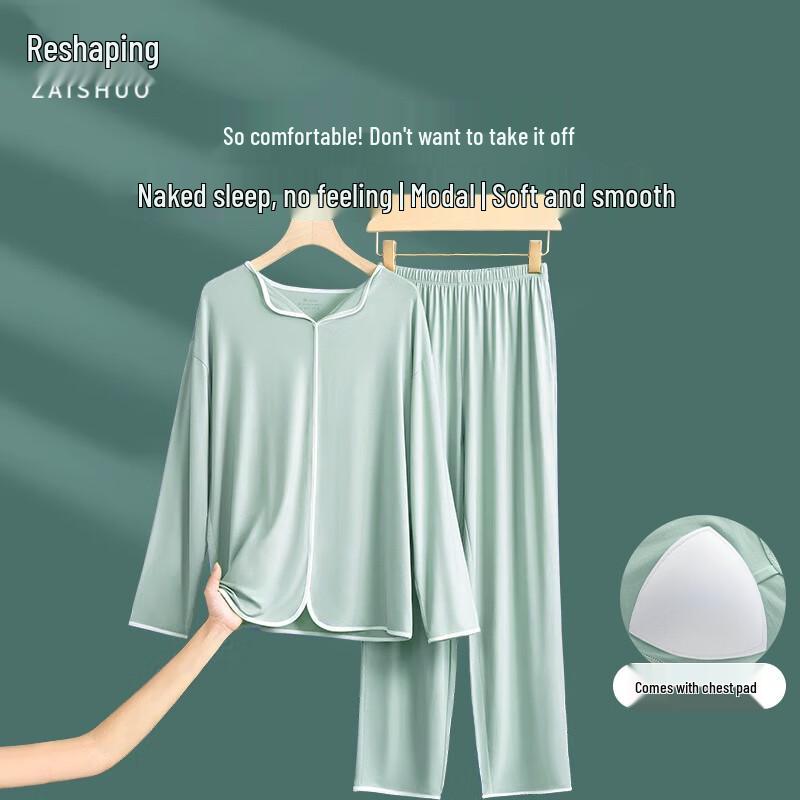 Women s Modal Loungewear Set with Built-in Bra M