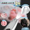 Supervim Pet Suction Dog Cat 2 Adjustable LED LED Partial Low Suitable for Long and Small Animals Clippers, Type, Clippers, Paws, Face, Trimming,