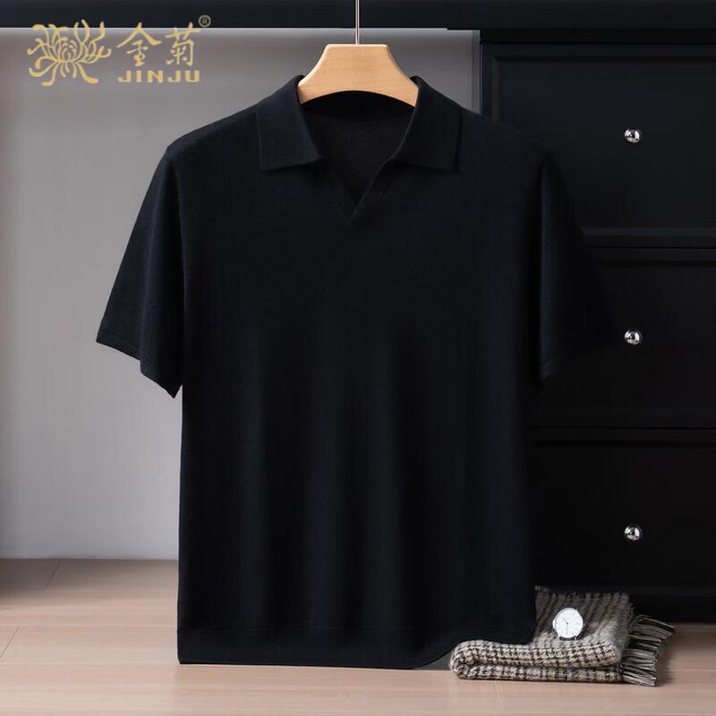 Jinjuan Men s Silk Cashmere Knit Polo T-Shirt 3XL