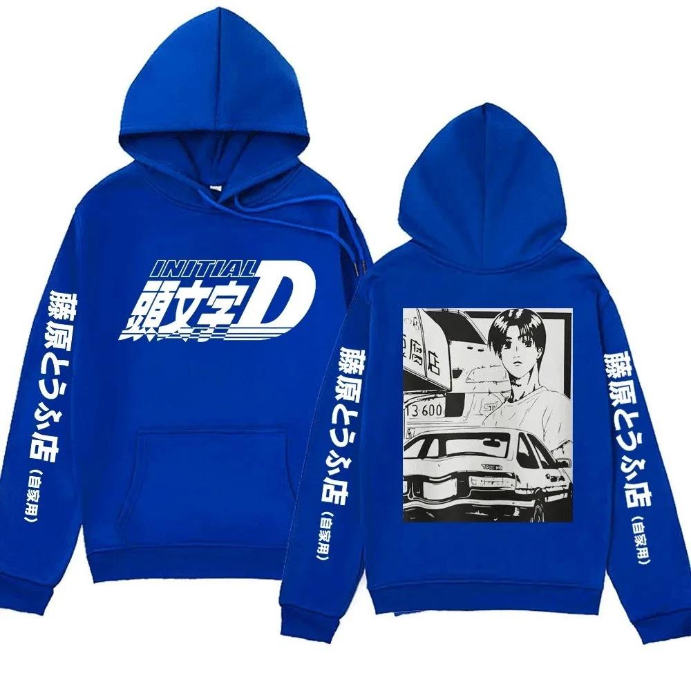 Anime Initial D AE86 Hoodie Hachiroku Shift Drift Cotton Autumn Winter Fleece Streetwear