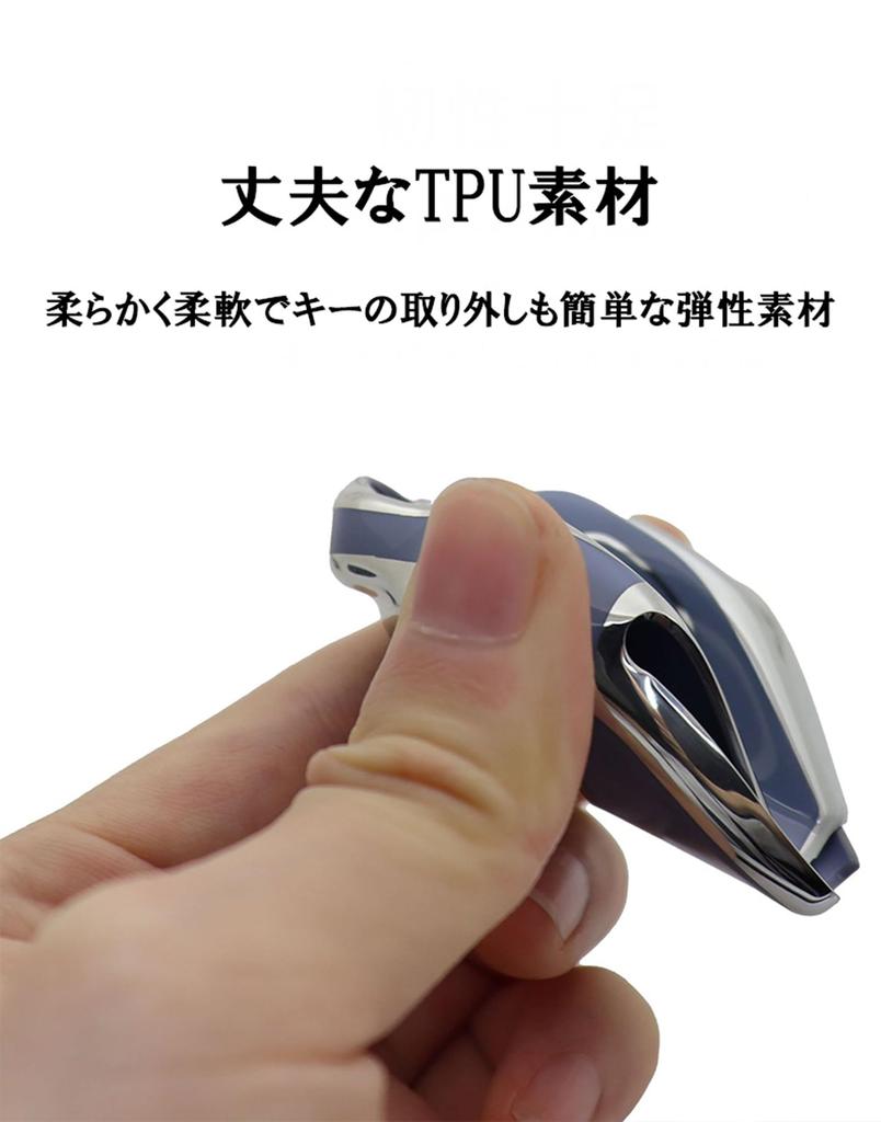 Toyota TPU Schlüsseletui, Schlüsselabdeckung, Schlüsselfernbedienungsabdeckung, 200er Serie Hiace Vitz,